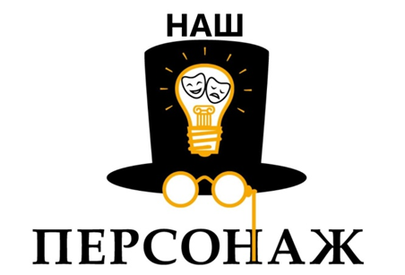 Без имени.png